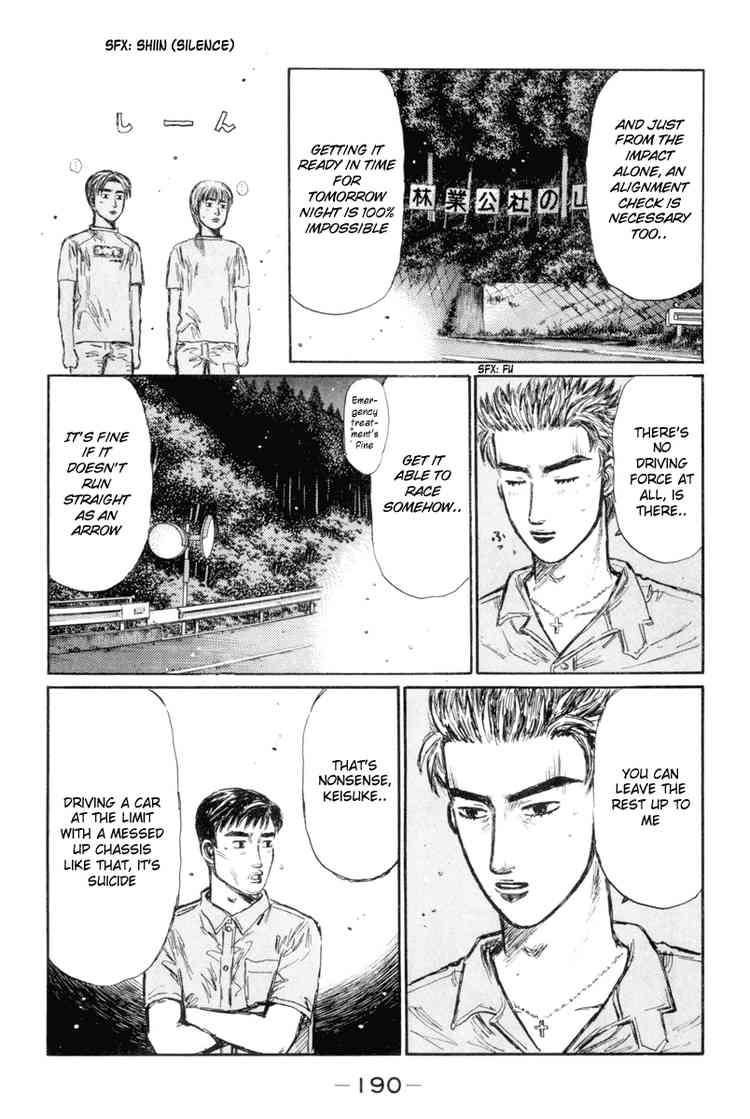 Initial D Chapter 337 11